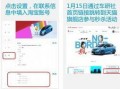 fit5最新爆料,最新爆料揭示行业惊人内幕