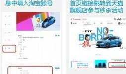fit5最新爆料,最新爆料揭示行业惊人内幕