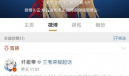 纤歌帝最新爆料,娱乐圈背后的惊人真相