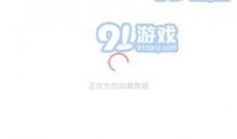 免费吃瓜的网站下载,海量资讯一网打尽