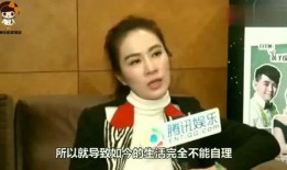 女演员助理爆料视频,女演员幕后真相曝光