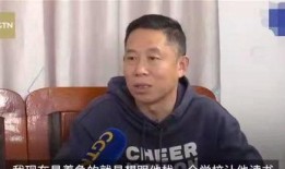 孙卓爆料截图高清视频,事件背后惊人真相
