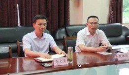 新骑士哥查德爆料视频在线观看,揭秘幕后真相，带你走进神秘世界