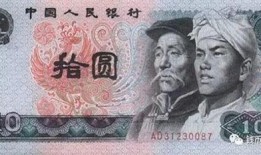 过年彩虹币最新爆料