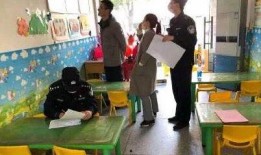 元光幼儿园爆料案件最新,揭开校园安全隐忧