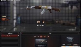 cf最新爆料绿魔,CF最新爆料带来科幻级视觉盛宴