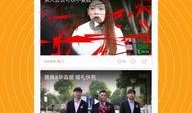 爆料八卦快讯视频大全,爆料八卦快讯视频大全精彩回顾