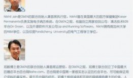 武汉洪山最新爆料事件,事件真相与后续发展全解析
