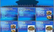 台湾爆料模板大全最新版,最新版深度解析