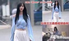 抖音网红各种吃瓜图片视频,揭秘幕后故事与热门瞬间