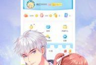 下载吃瓜漫画软件免费,吃瓜漫画软件带你轻松追剧解压