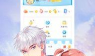 下载吃瓜漫画软件免费,吃瓜漫画软件带你轻松追剧解压