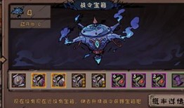 g3活能饮料最新爆料