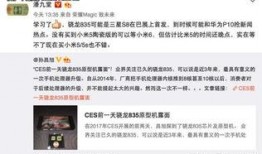 如何在今日头条上发爆料,轻松成为热门话题制造者