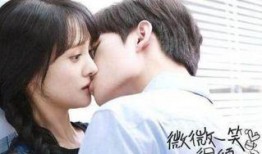 娱乐爆料接吻视频合集