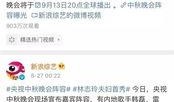 实料爆料明星名单最新版,实料名单大揭秘，明星动态一网打尽！