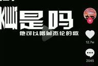 娱乐吃瓜抖音视频制作方法,轻松吸粉，玩转娱乐热点