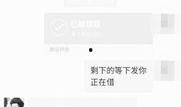 九派新闻爆料热线电话,倾听民意，守护正义的桥梁