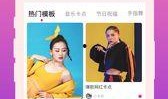 最新版卡片爆料视频下载,视频内容深度解析