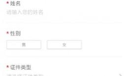 爆料小程序入口下载安装最新版,一键下载，畅享爆料新体验