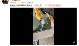 邓超爆料儿子鹿晗视频,鹿晗成长瞬间，父子情深温馨互动