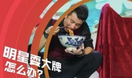 记者爆料美女视频,美女视频引发热议，背后真相令人咋舌