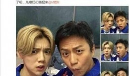 邓超爆料儿子鹿晗视频,鹿晗成长瞬间，父子情深温馨互动