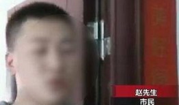 天津爆料小伙事件视频最新,真相与争议交织的街头冲突
