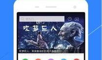 揭秘爆料博主视频下载软件,一键获取热门内容，轻松保存精彩瞬间