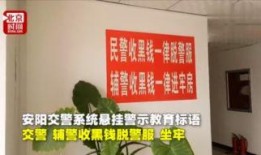 茶事爆料最新事件多少钱,最新事件揭秘，惊爆价目曝光！