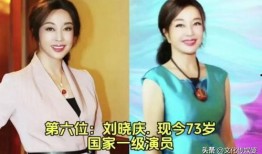 女明星头条爆料视频,揭秘娱乐圈不为人知的秘密
