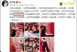 豆姐爆料孩子视频大全集,孩子成长瞬间视频大全集