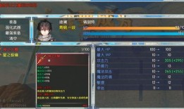 少年铸剑爆料怎么做视频,揭秘视频制作全攻略