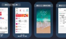 小程序最新爆料消息在哪