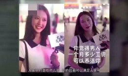 抖音网红吃瓜事情真相,真相大白背后的曲折历程