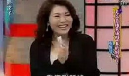 郭楠爆料是真的吗视频