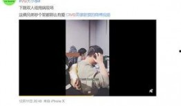 王二妞爆料视频,幕后真相大曝光！