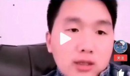 胖猫事件知情人士爆料视频