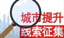 第一新闻爆料,揭秘事件背后惊人真相