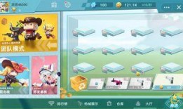 迷你枪战精英爆料视频,游戏内容大揭秘，精彩瞬间抢先看！