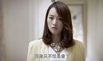 十三妹被爆料了吗视频,真相究竟如何？