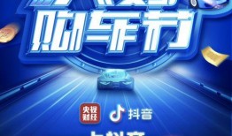 汽美药剂爆料视频播放下载,视频播放下载背后的秘密解析