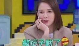 娱乐吃瓜酱当你认真谈恋爱,当娱乐吃瓜酱邂逅真挚爱情