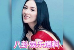 明星吃瓜爆料主播视频,揭秘吃瓜主播背后的爆料真相