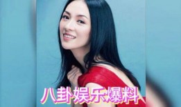 明星吃瓜爆料主播视频,揭秘吃瓜主播背后的爆料真相
