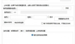 有爆料的视频软件吗知乎,揭秘知乎爆料背后的真相