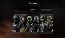 新的武器爆料是真的吗视频,真假难辨，视频内容深度解析