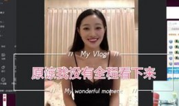 巧丫姐姐爆料视频大全集,揭秘娱乐圈幕后真相