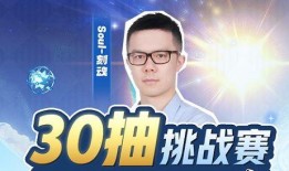 狼队小胖爆料视频合集,揭秘战队幕后故事与精彩瞬间