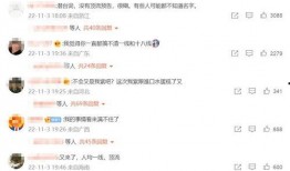 八卦圈爆料恋情视频大全,明星情侣甜蜜瞬间大盘点